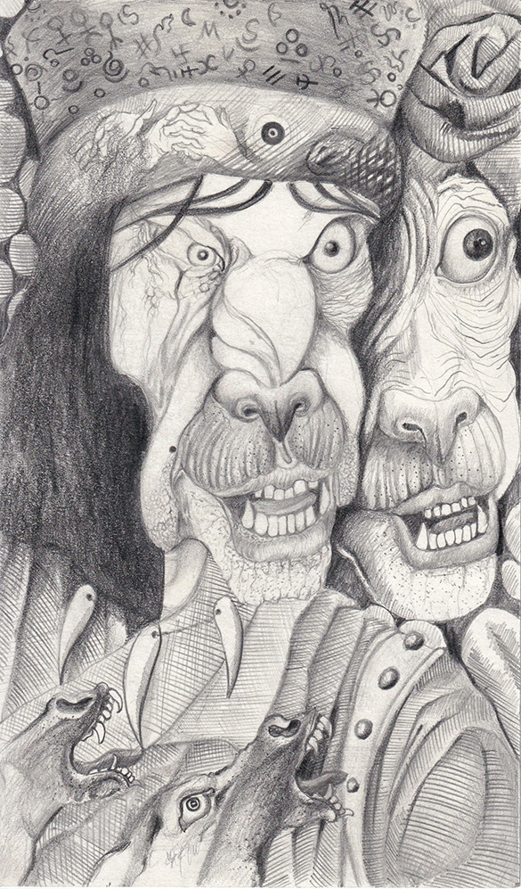 Yurtuntsiig Uzeh Uzel by OTGO 1996, pencil on paper 27,5 x 16,2 cm