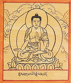 Miniature painting– 39 by OTGO 1998, Tempera on cotton 7 x 6 cm