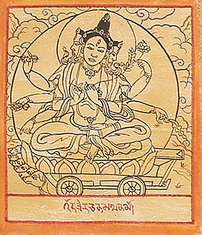 Miniature painting– 192 by OTGO 2000, Tempera on cotton 7 x 6 cm