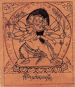 Miniature painting– 279 by OTGO 2001, Tempera on cotton 7 x 6 cm
