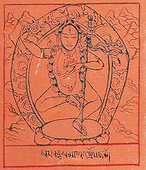Miniature painting– 283 by OTGO 2001, Tempera on cotton 7 x 6 cm