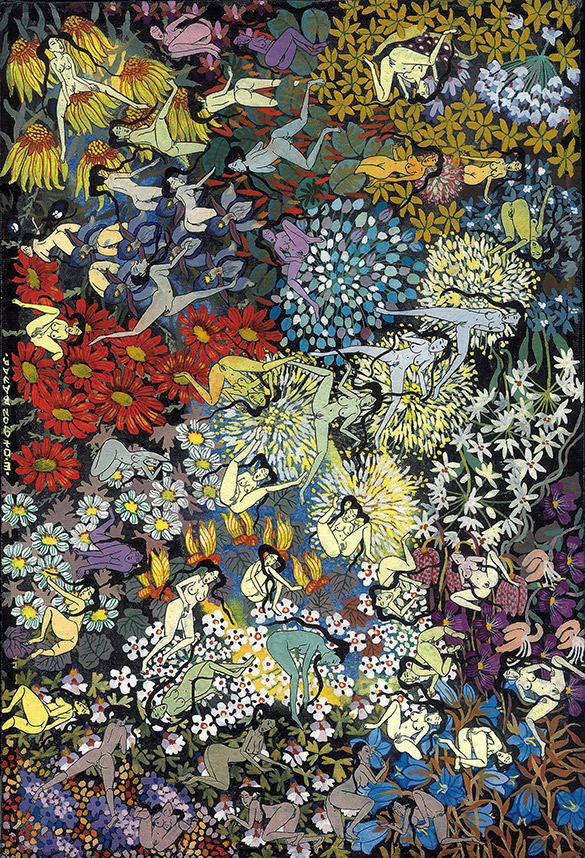 Paradise -4 by OTGO 2002, Tempera on cotton 30 x 21 cm