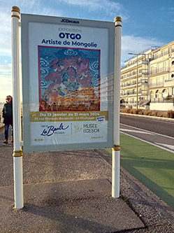 The Boesch Museum: OTGO RETROSPECTIVE