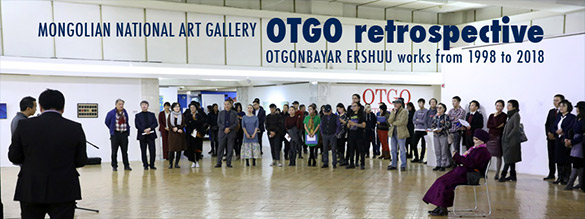 Mongolian National Gallery